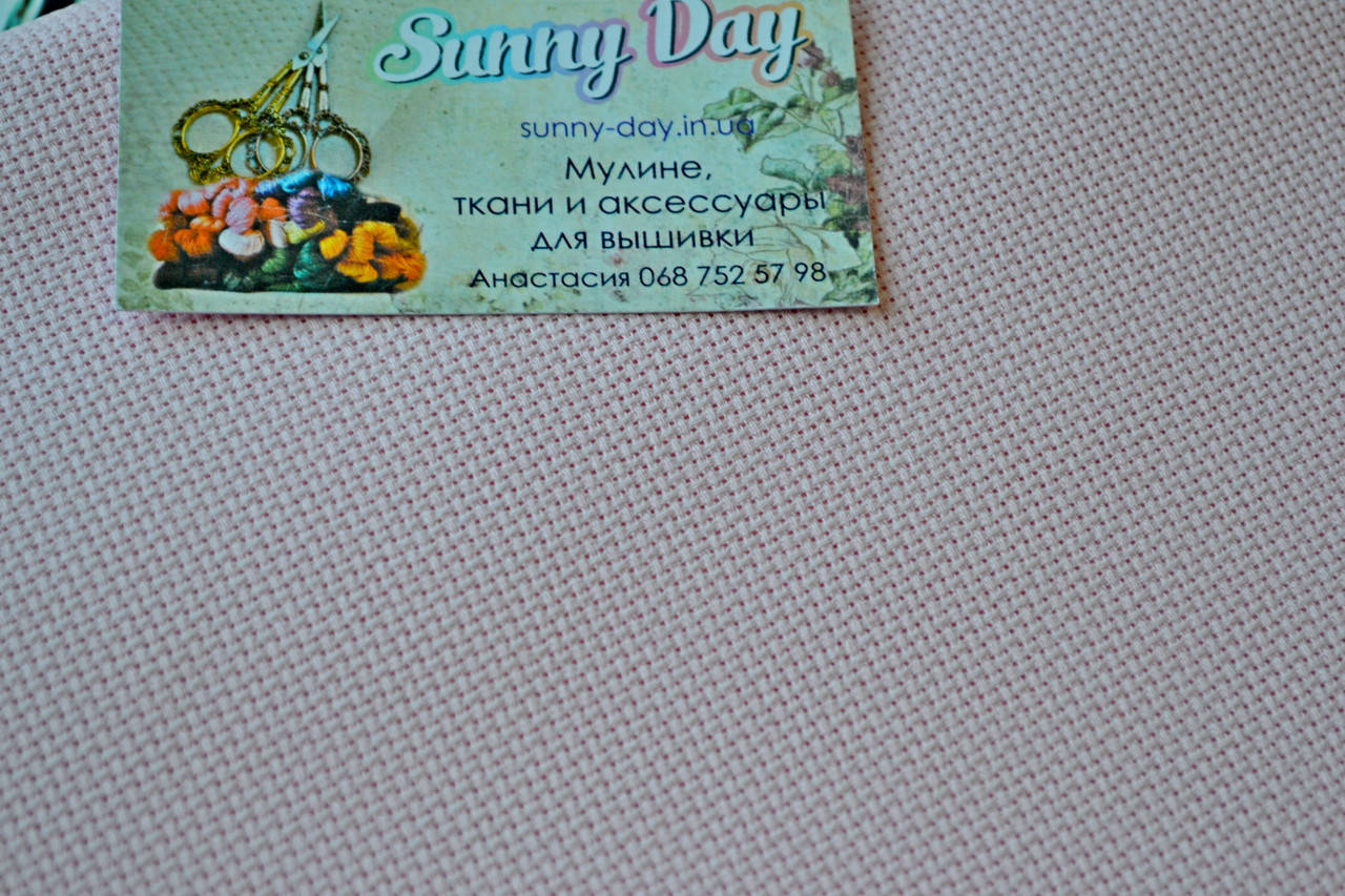 

Канва для вышивки Аида 14 розовая светлая, 50*50см