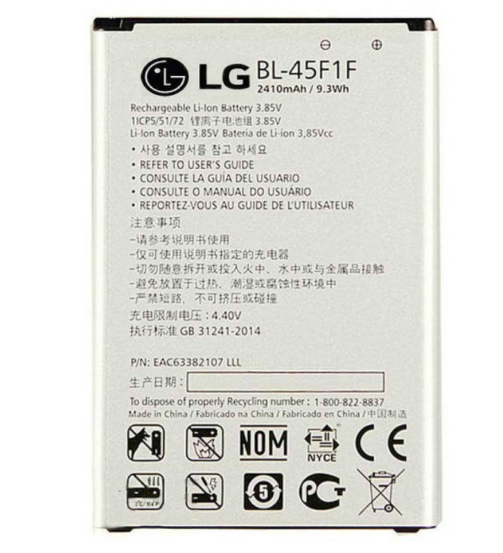 

Аккумулятор LG BL-45F1F (K7 X230, K8 M200N, K8 US215, K8 X240)