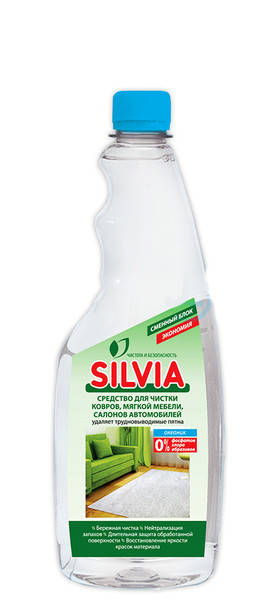 

Чистящее средство для ковров Silvia Океаник (сменный блок) 500 мл