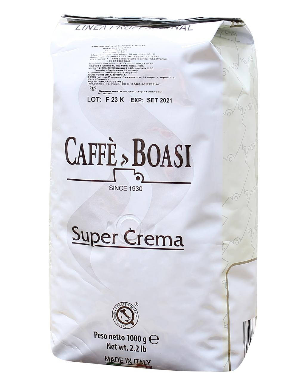 

Кофе в зернах Caffe Boasi Super Crema, 1 кг (20/80)