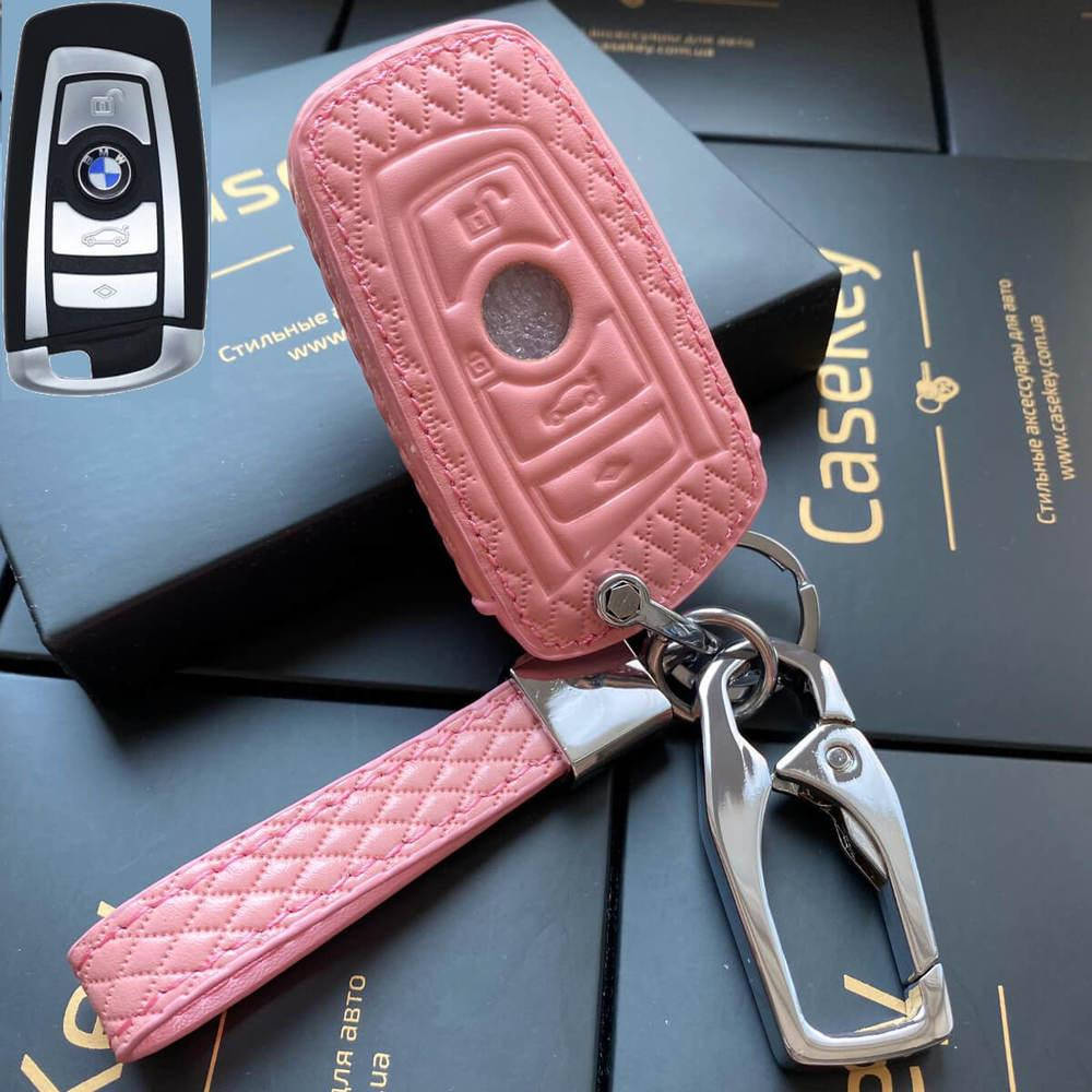 

Кожаный чехол для ключа BMW, Черный