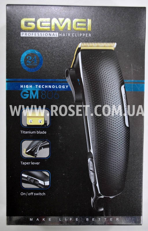 

Машинка для стрижки профессиональная - Gemei GM-806