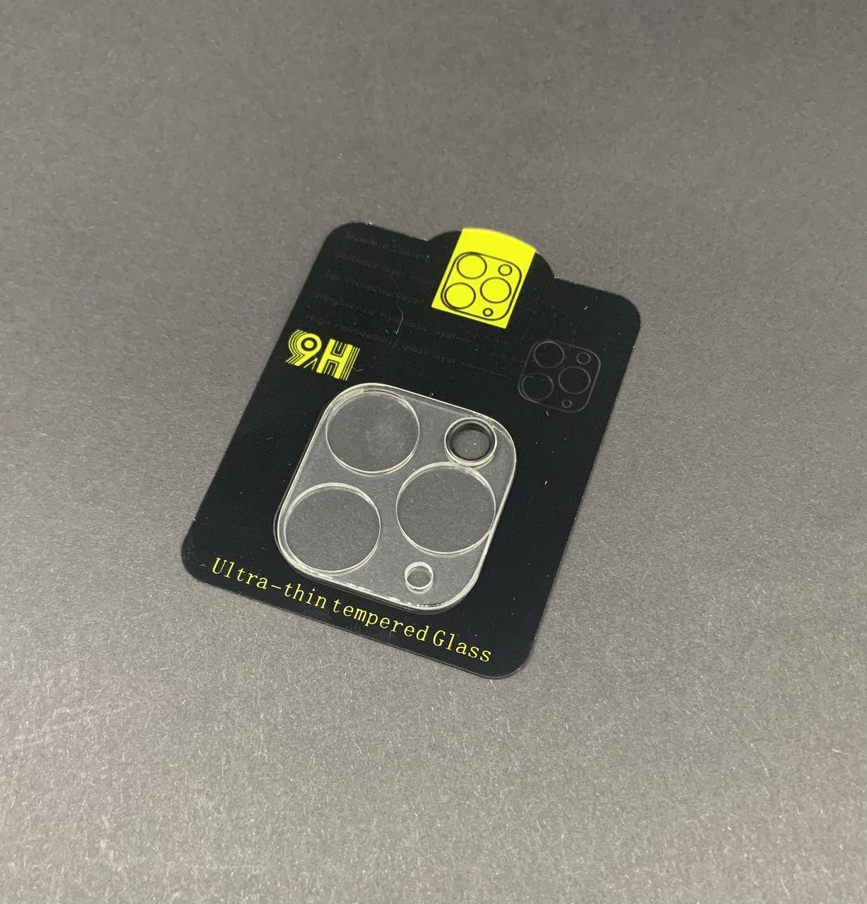 

Защитное стекло на камеру iPhone 11 pro без рамки, Прозрачный