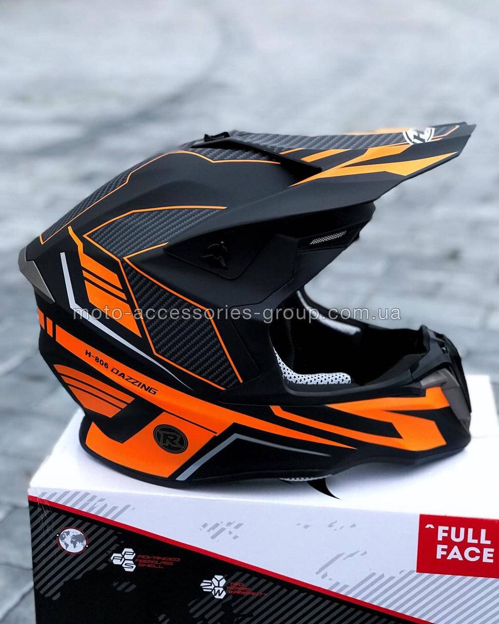 

Шлем кроссовый+очки ЧЕРНЫЙ матовый с оранжевым рисунком