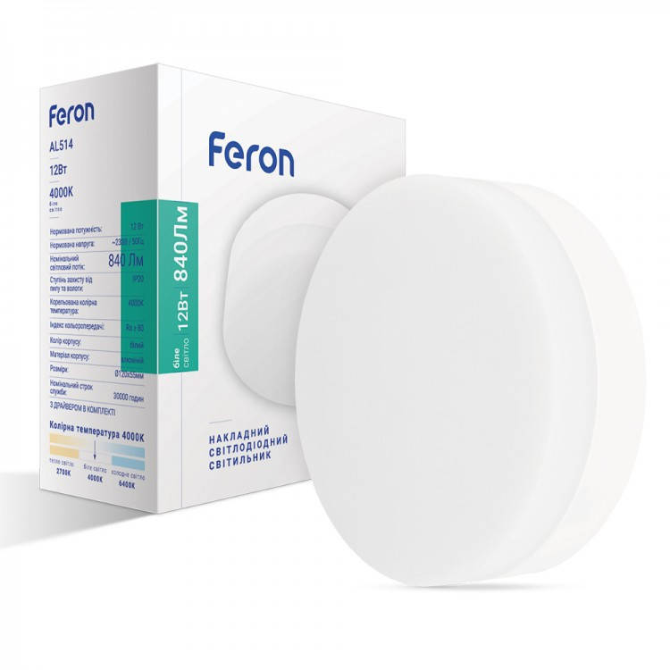 

Светодиодный светильник Feron AL514 12W круг накладной (01687)