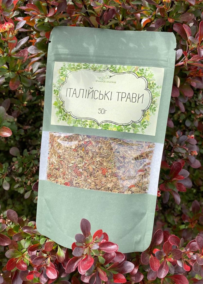 

Итальянские травы, 50г