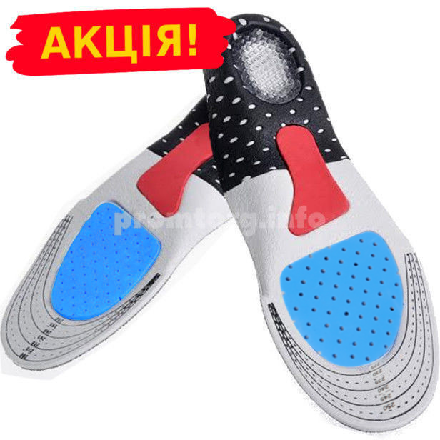 

Стельки ортопедические с антишоковой защитой пятки 35-40 р (22.5 - 26.5 см) Черный