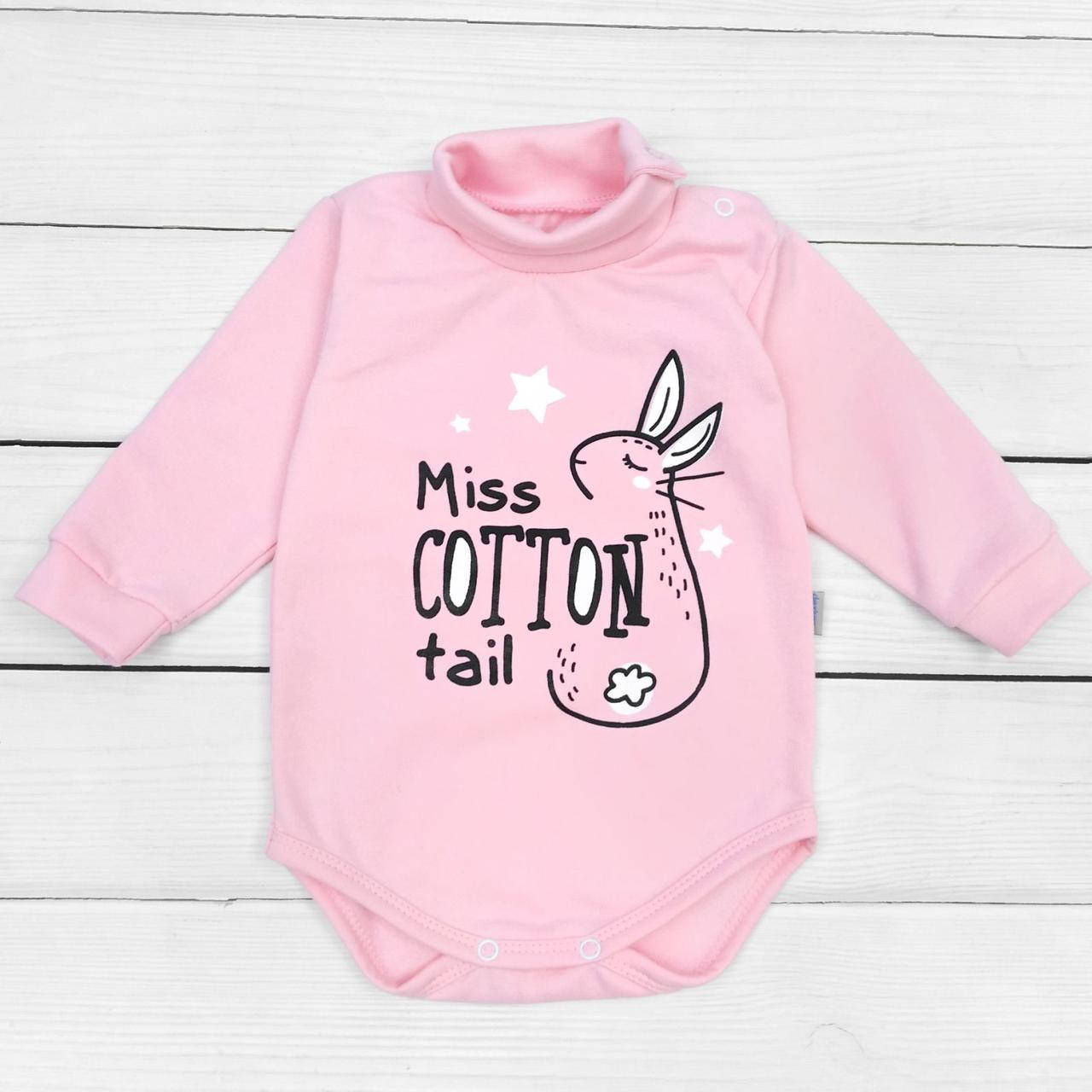 

Боди с начесом Cotton Tale