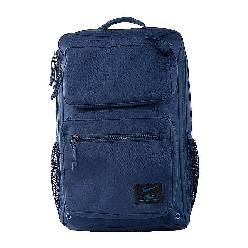 

Рюкзак Nike NK UTILITY SPEED BKPK