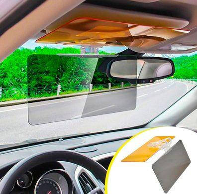 

Антибликовый солнцезащитный козырек для автомобиля HD Vision Visor Clear View, Эксклюзивный
