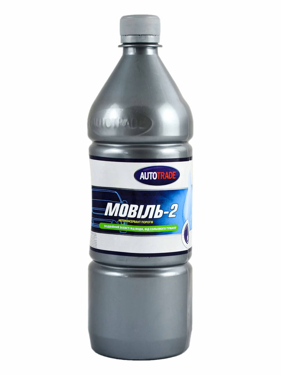 

Мовиль автоконсервант 2У 0,75 кг Autotrade, Коричневый