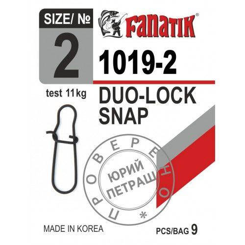 

Застежка Fanatik 1019-2 №2 (9шт)