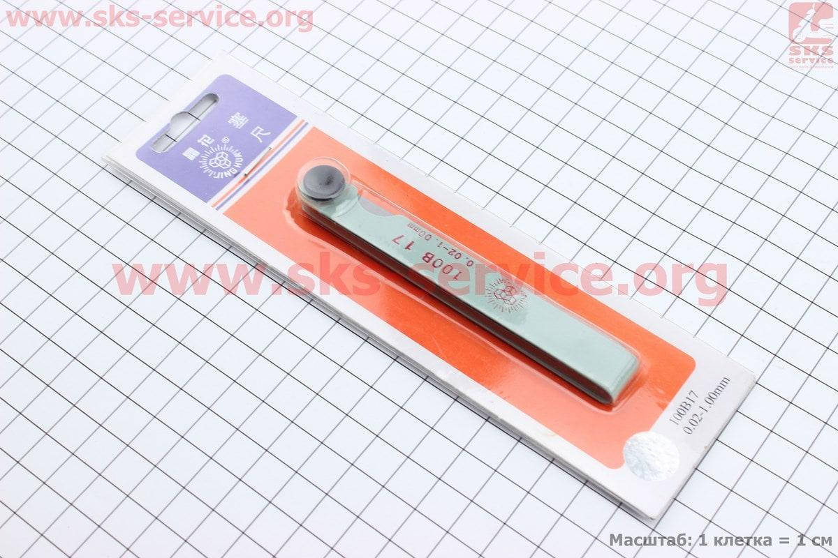 

Щупы для регулировки зазоров клапанов 0,02-1,00mm, к-кт