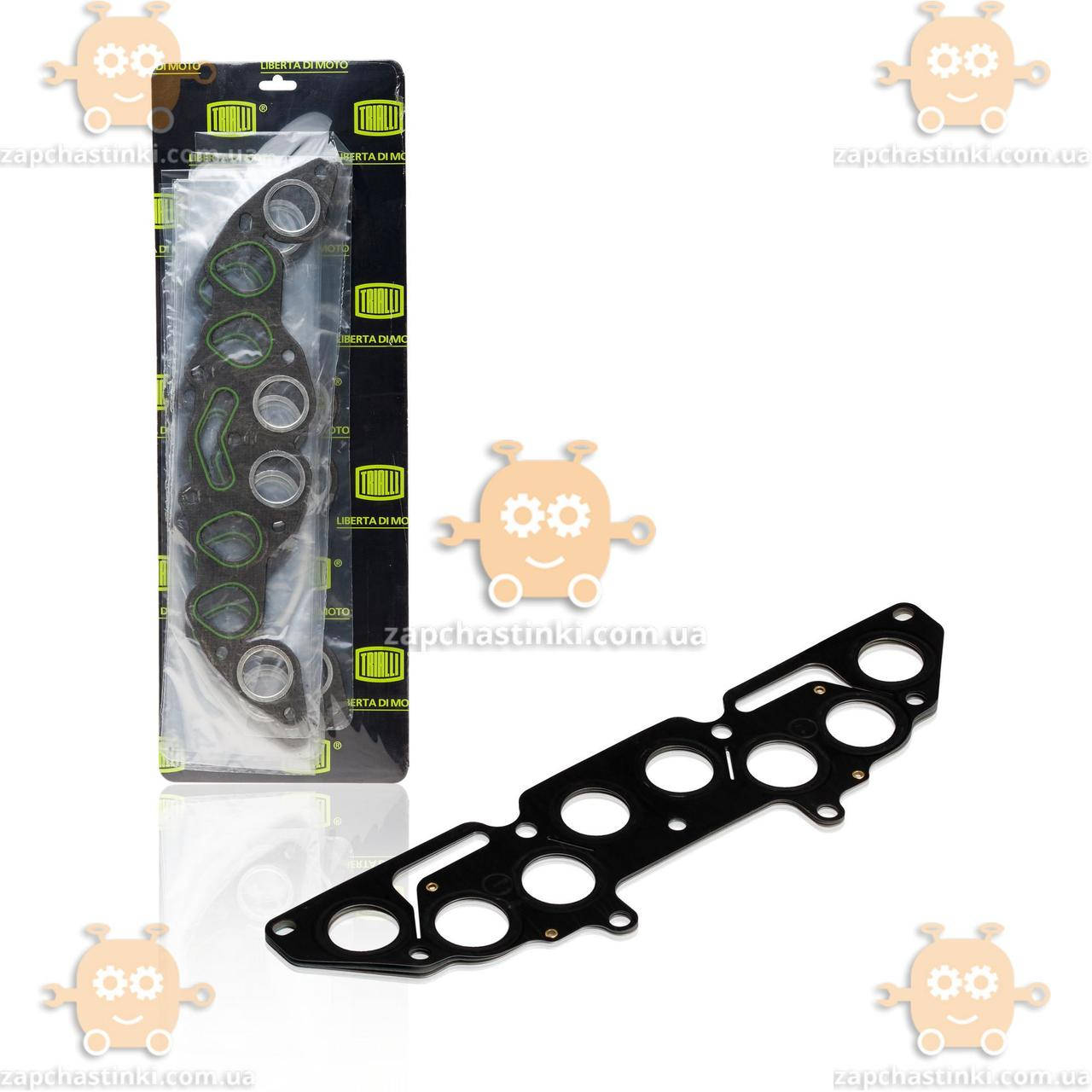 

Прокладка коллектора ВАЗ 1118, 2108 - 99, 2110 - 12 (8 кл) впуск/выпуск (4 слоя) (метал) (Trialli) ЗЕ 00044273