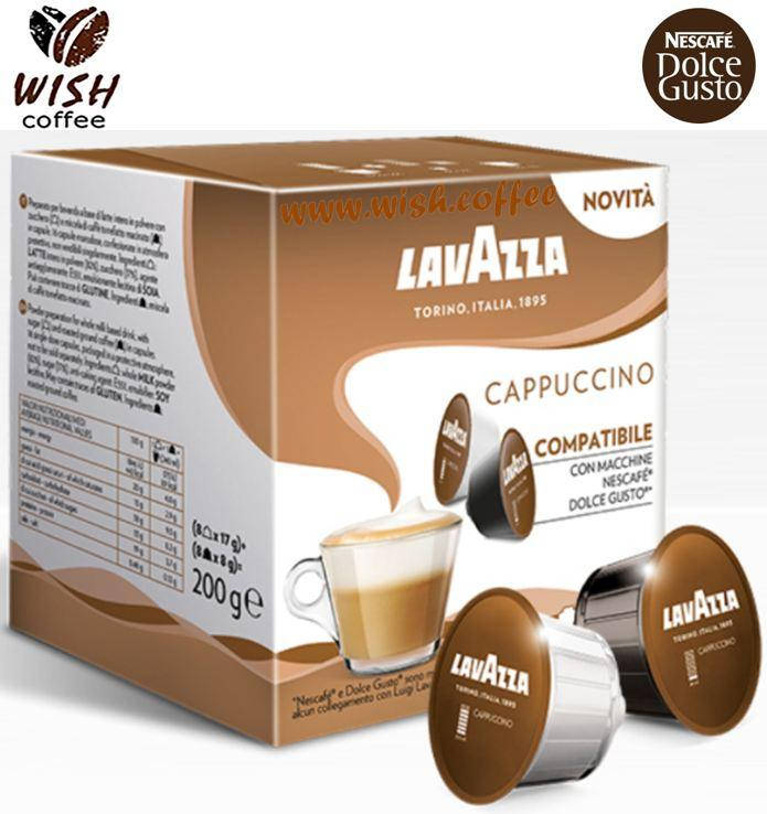 

Dolce Gusto Lavazza Cappuccino - Кофе в капсулах Лавацца Дольче Густо 8 порций