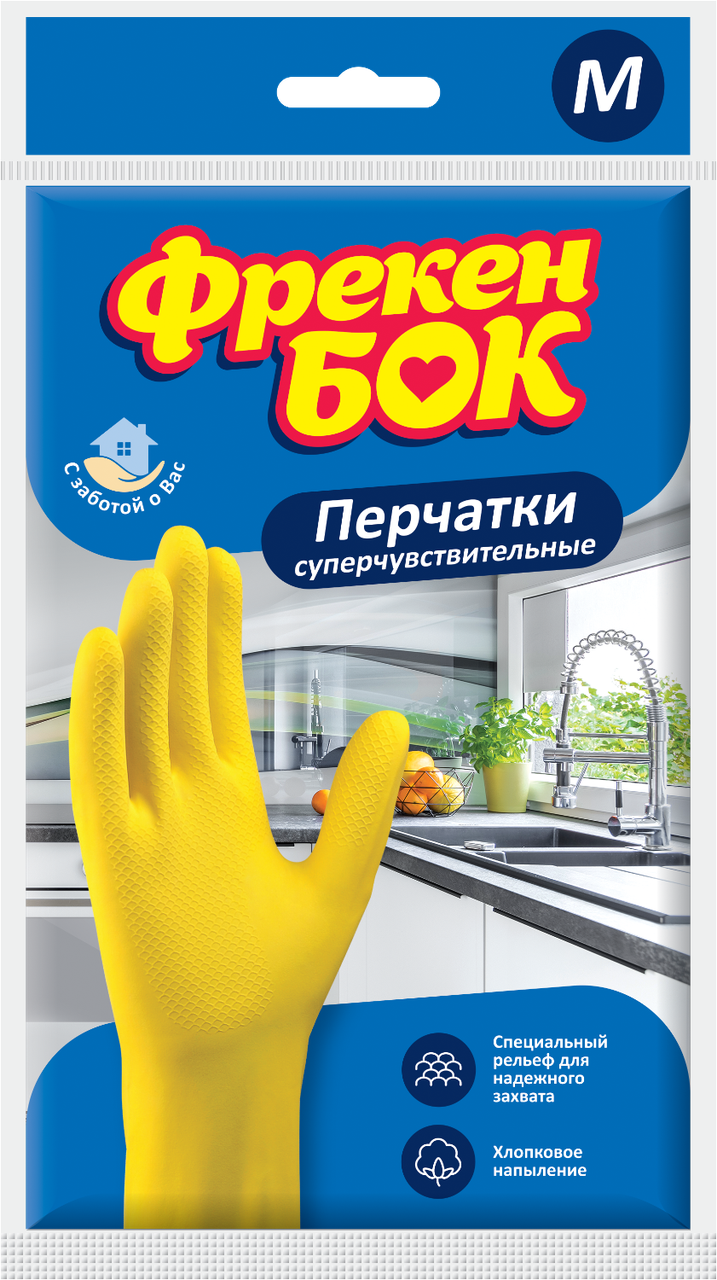 

/Перчатки резиновые для мытья посуды размер M ФРЕКЕН БОК без НДС