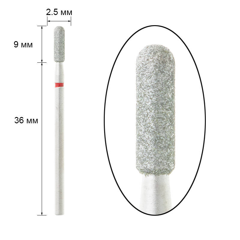 

Фреза алмазная Vladmiva - цилиндр округлый диаметр 2,5 мм, рабочая часть 9 мм, красная, Красный