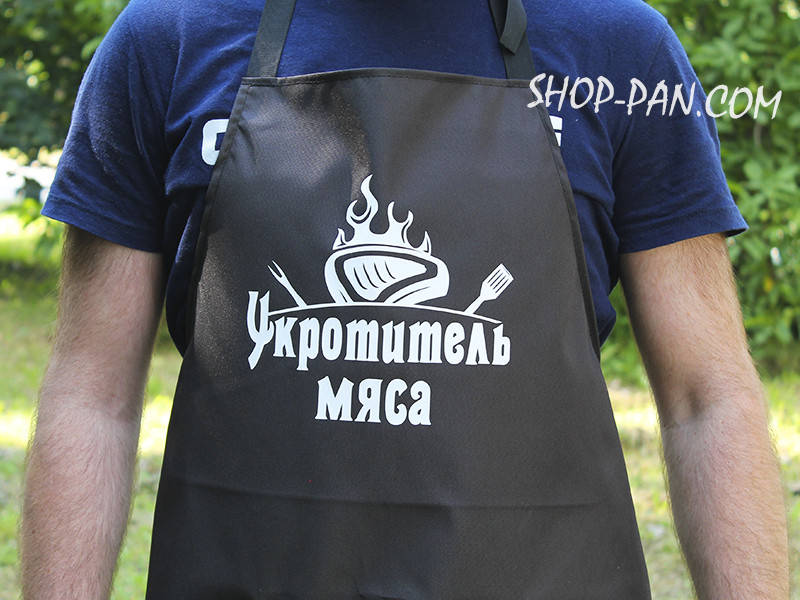 

Фартух з вашим принтом "УКРОТИТЕЛЬ МЯСА", Черный