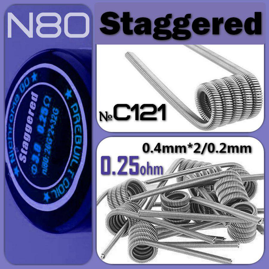 

C121 Staggered Coil 0,25 Ом. Преднамотанная спираль нихром N80.