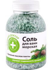 

Соль с пихтой 1000г Домашний Доктор