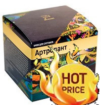 

Артропант крем для суставов, официальный сайт, 4457
