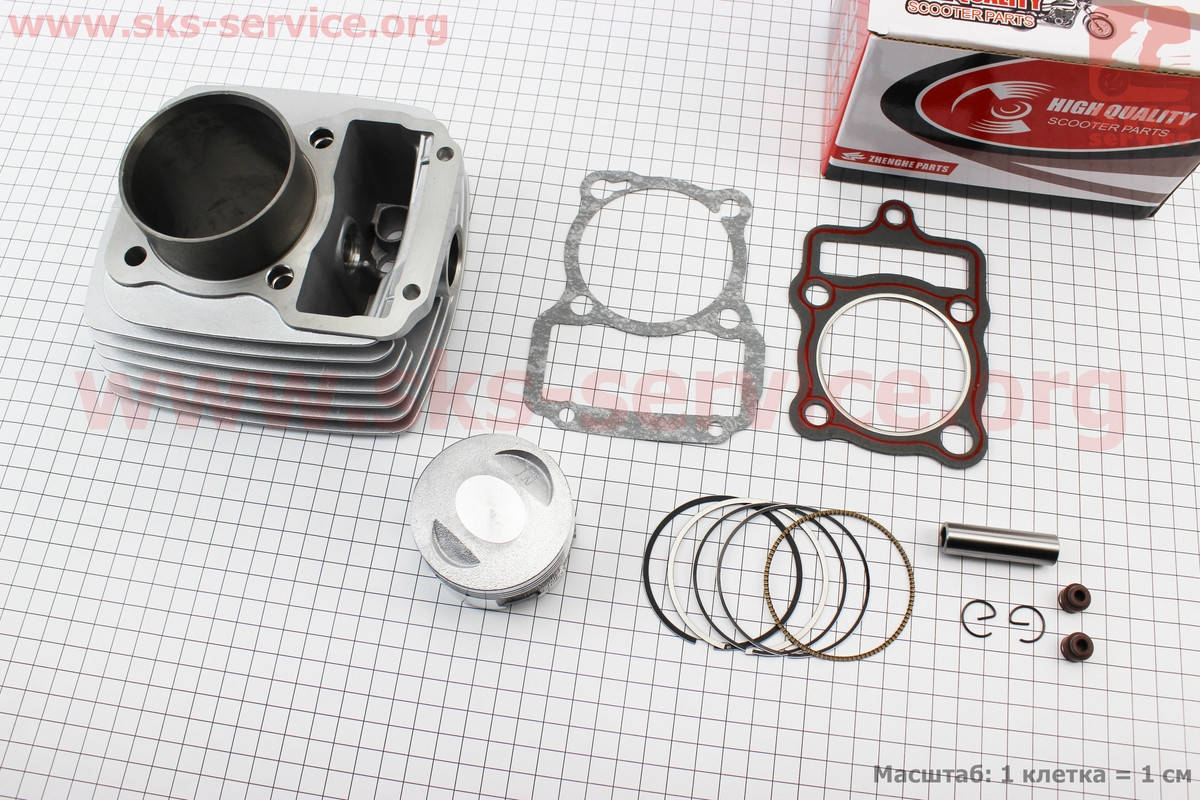 

Цилиндр к-кт (цпг) 150сс-62мм (высота цилиндра 69/97мм) (палец 13мм) (326404)