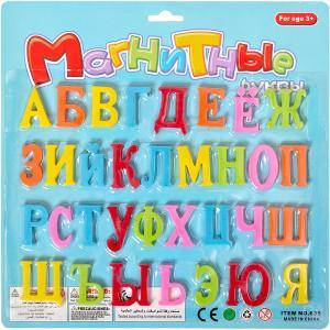

Буквы на магните большие 635, 28,5×28,5 см