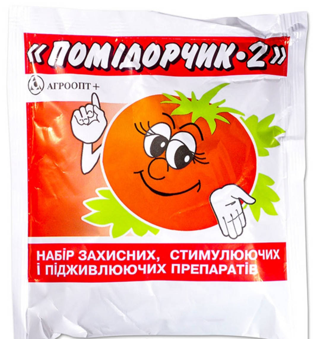 

Помідорчик 2 Агроопт