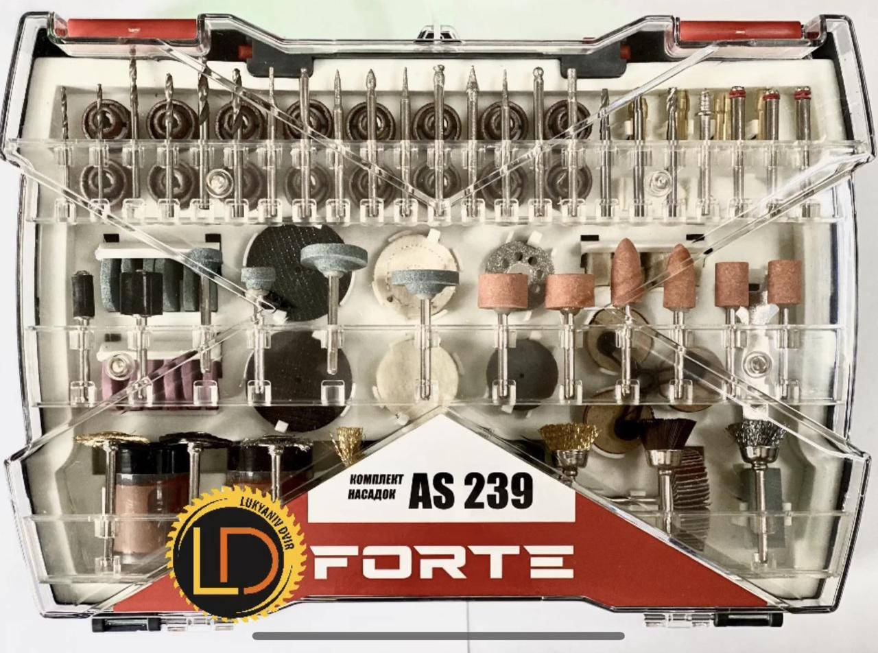 

Набор насадок для гравера FORTE AS 239