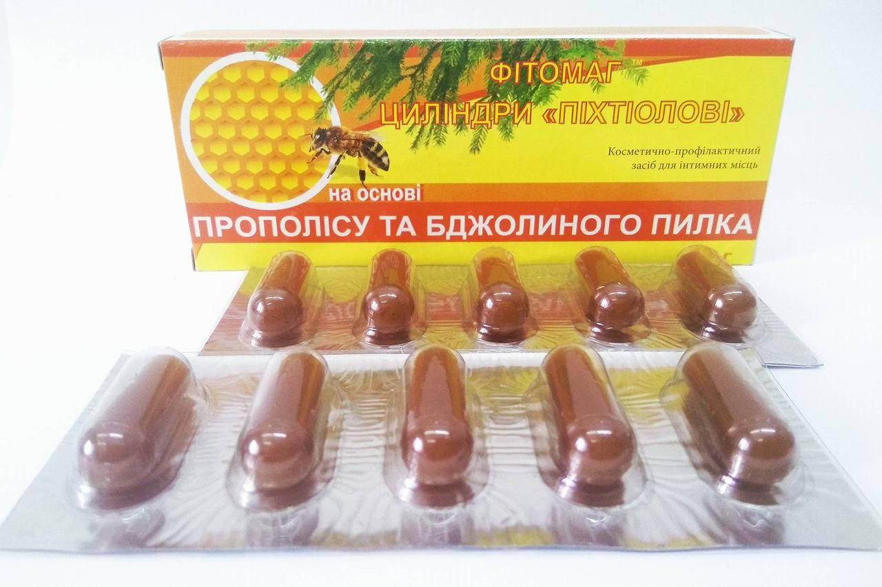

Свечи Пихтиоловые с прополисом и цветочной пыльцой 10 шт