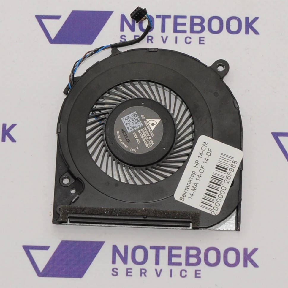 

Вентилятор HP 14-CK 14-CM 14-CF 14-DA 14-DK 14-MA 14S-CR NS85B13-17K23
