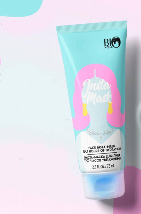 

Инста-маска для лица BioWorld 120 часов увлажнения 75 мл