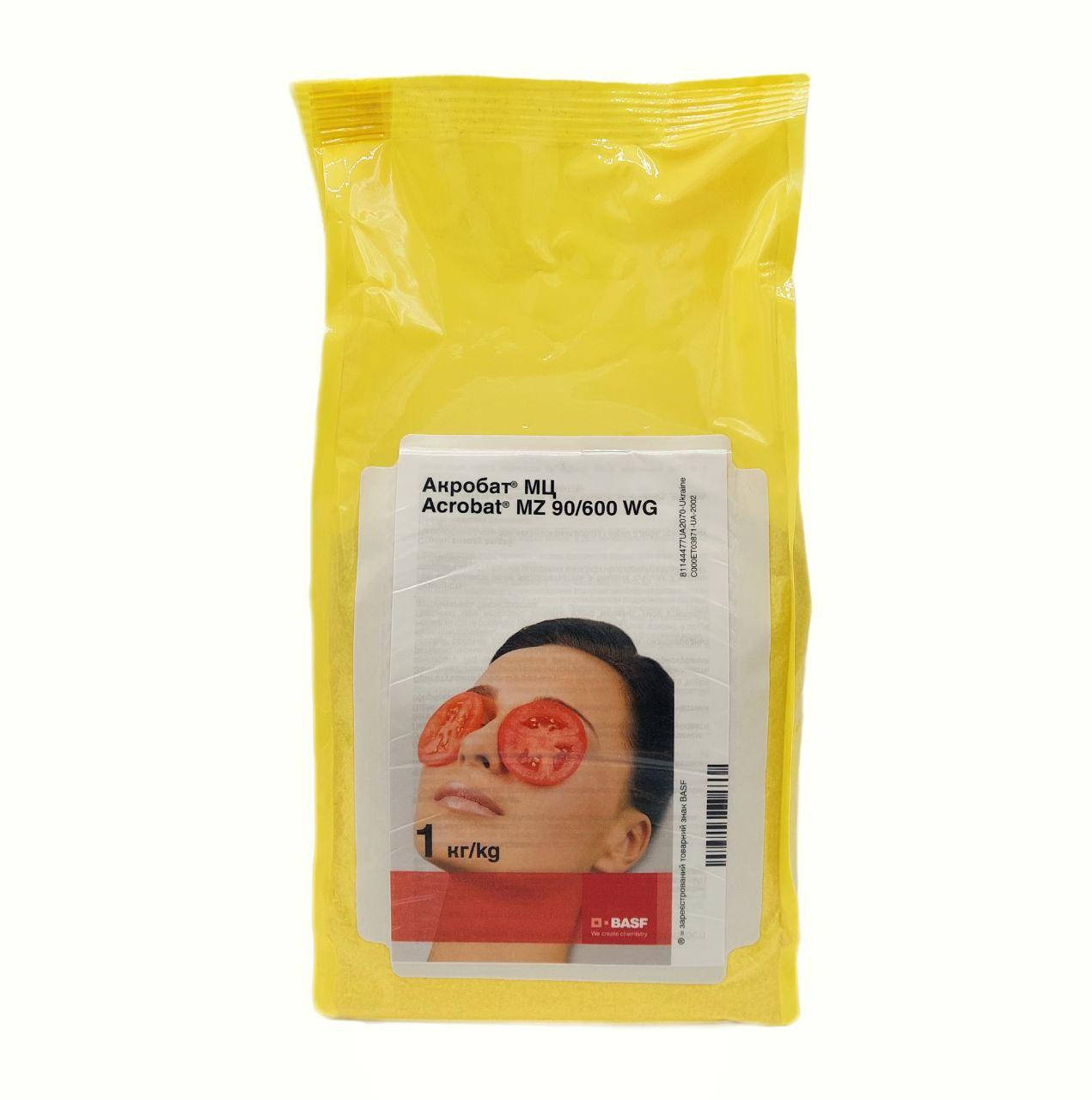 

Фунгицид Акробат МЦ 1 кг Basf Басф Германия