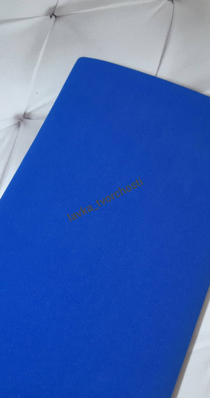 

Зефірний фоаміран 1мм темно-синій