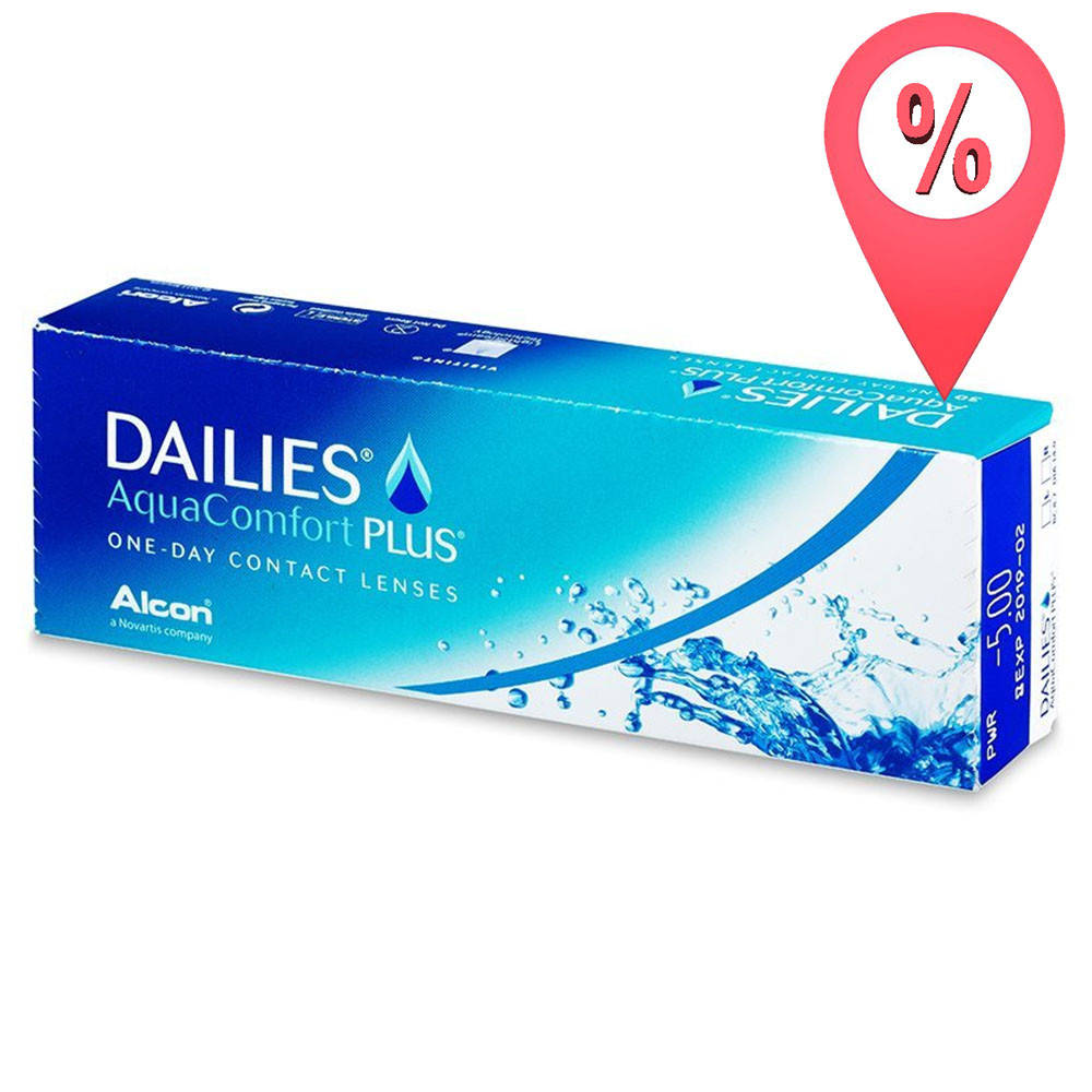 

Контактные линзы Dailies AquaComfort Plus 30 шт
