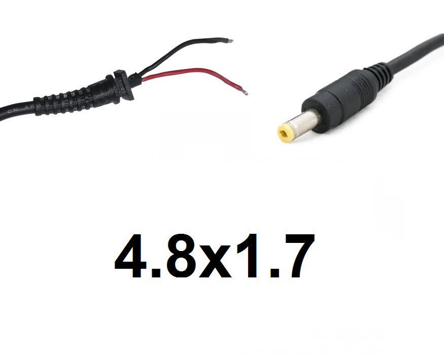 

Кабель для блока питания ноутбука HP 4.8x1.7 (до 3.5a) (T-type)