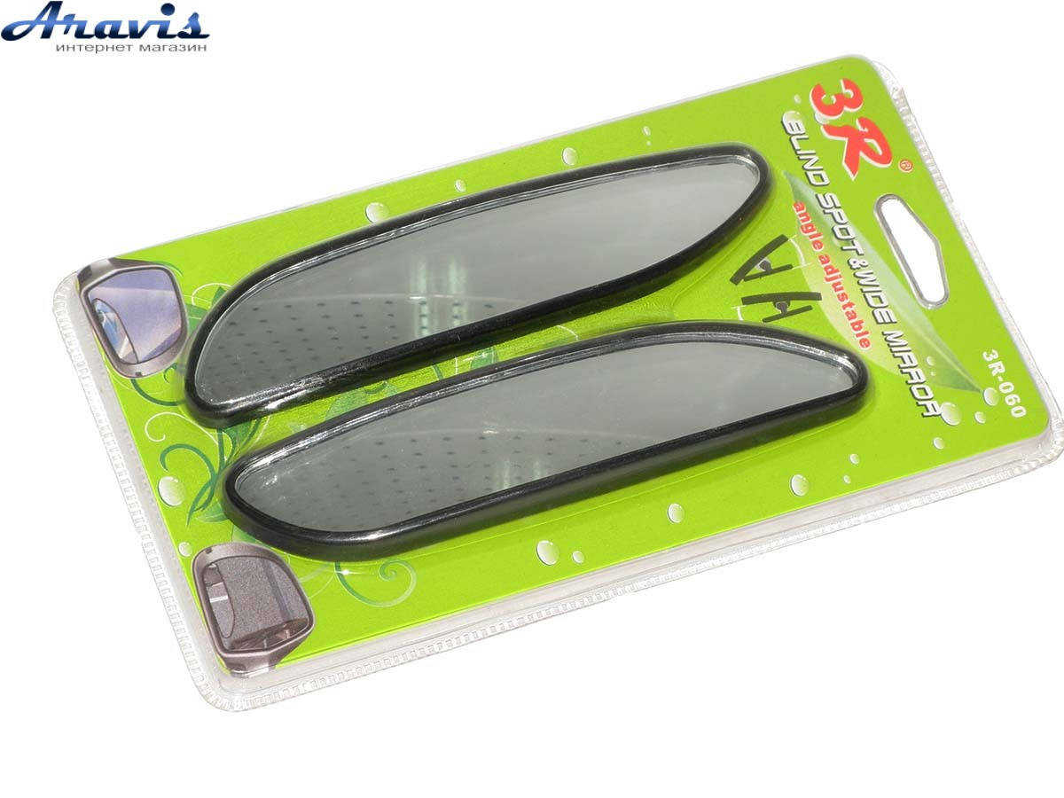 

Зеркало наружное мертвая зона 3R-060 134x32mm 2шт