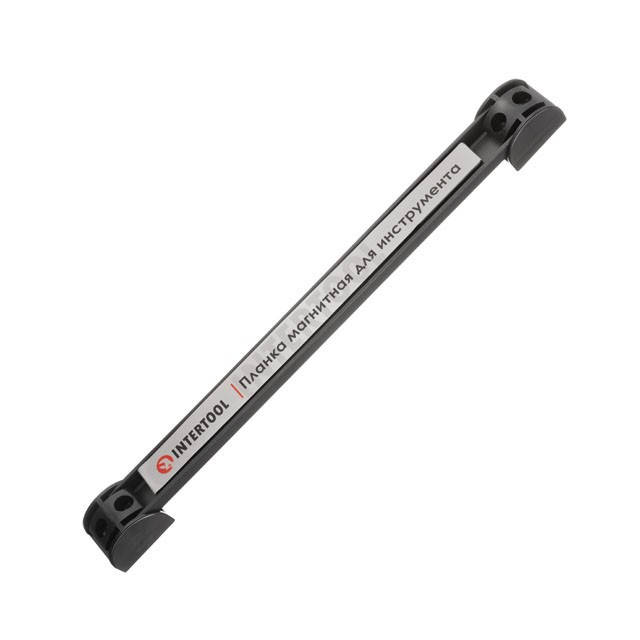 

Планка магнитная для инструмента 305×23×12.5 мм, 13 кг INTERTOOL ET-1040