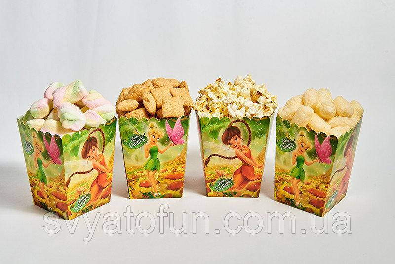 

Коробочка для попкорна и сладостей Феи