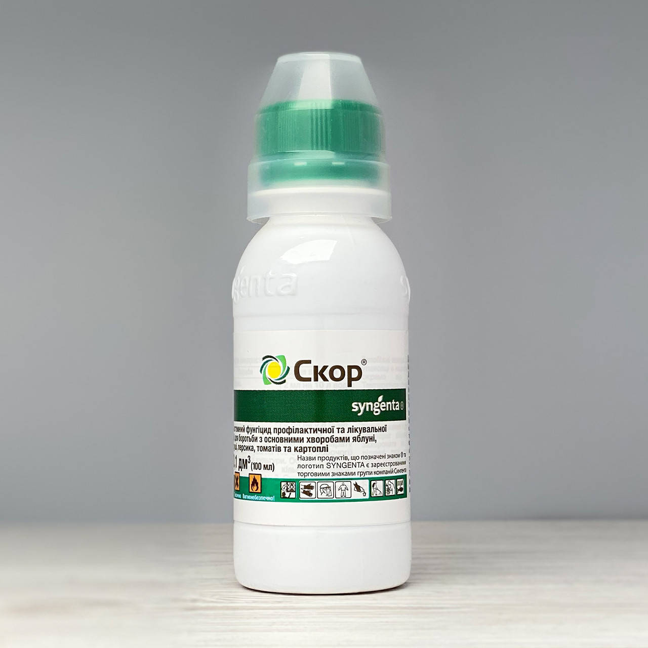 

Фунгицид Скор 100 мл Syngenta