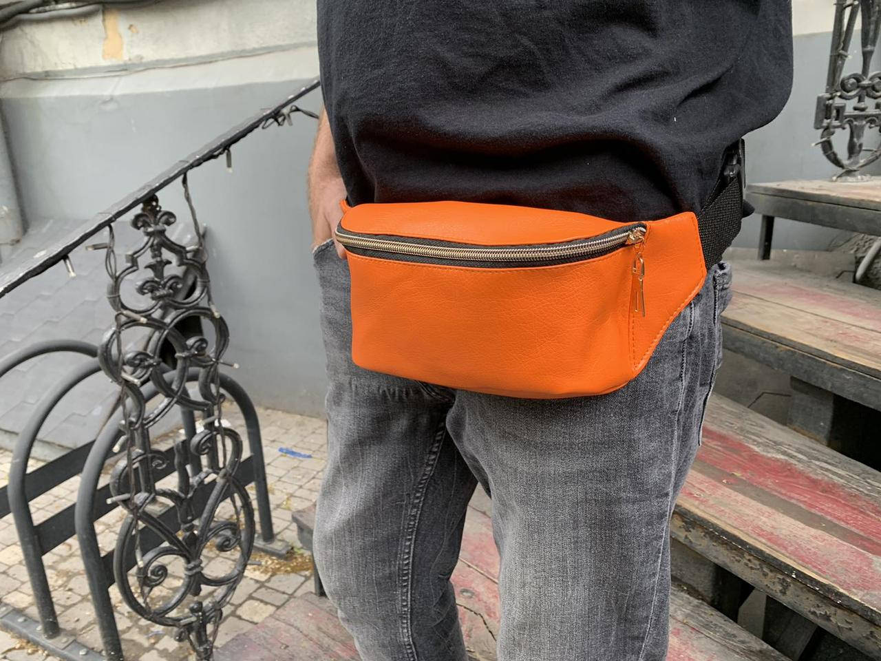 

Поясная сумка-бананка из экокожи оранжевого цвета, Оранжевый