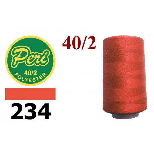 

Нитки для шиття, довжина 4000 яр.,колір 234, кораловий