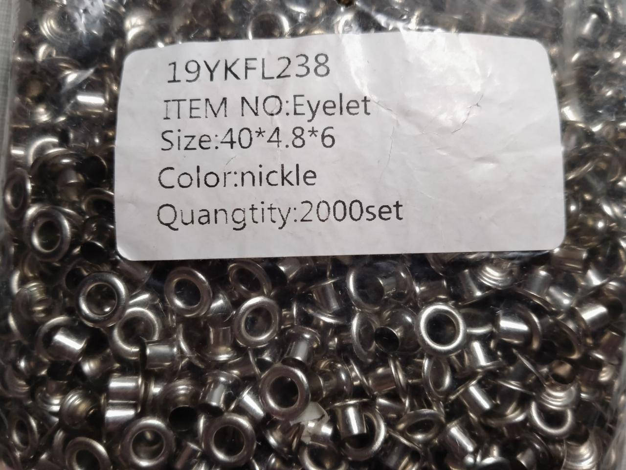 

Люверс 5мм Никель (2000штук)