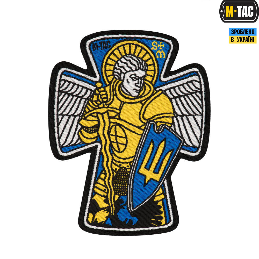 

Патч M-TAC Архангел Михаил большая (жаккард)