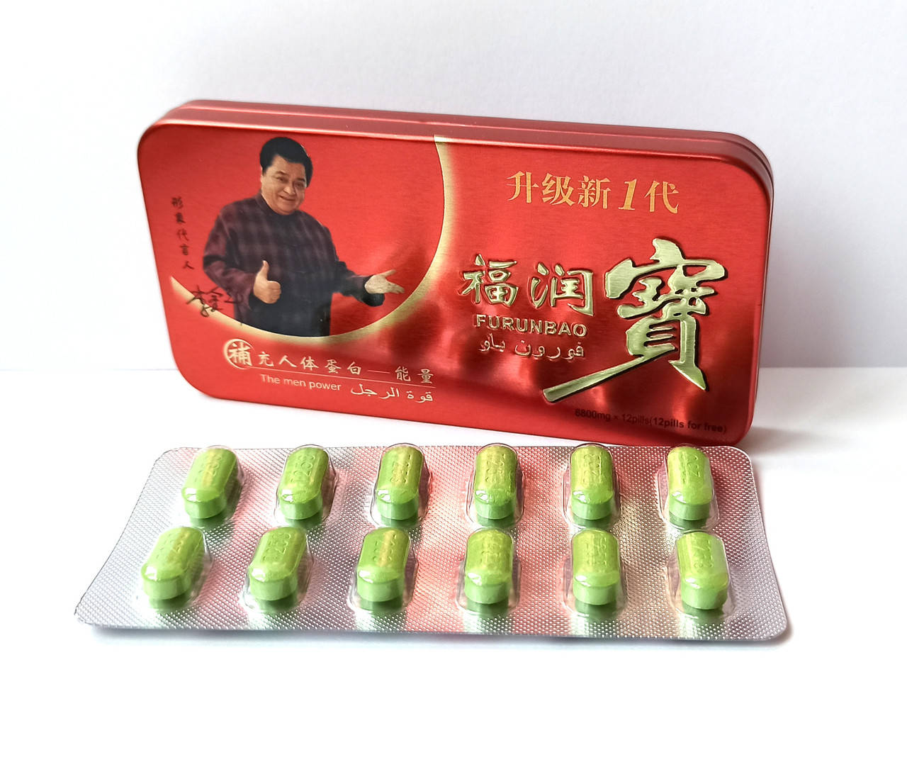 

Таблетки для повышения потенции ФУРУНБАО FURUNBAO