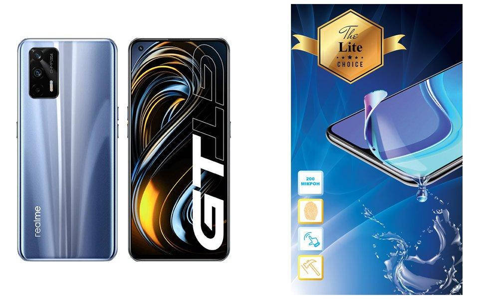 

Защитная пленка Armor Lite на экран Realme GT 5G, Прозрачный