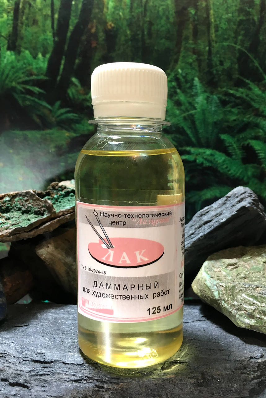 

Лак даммарный, 125 мл
