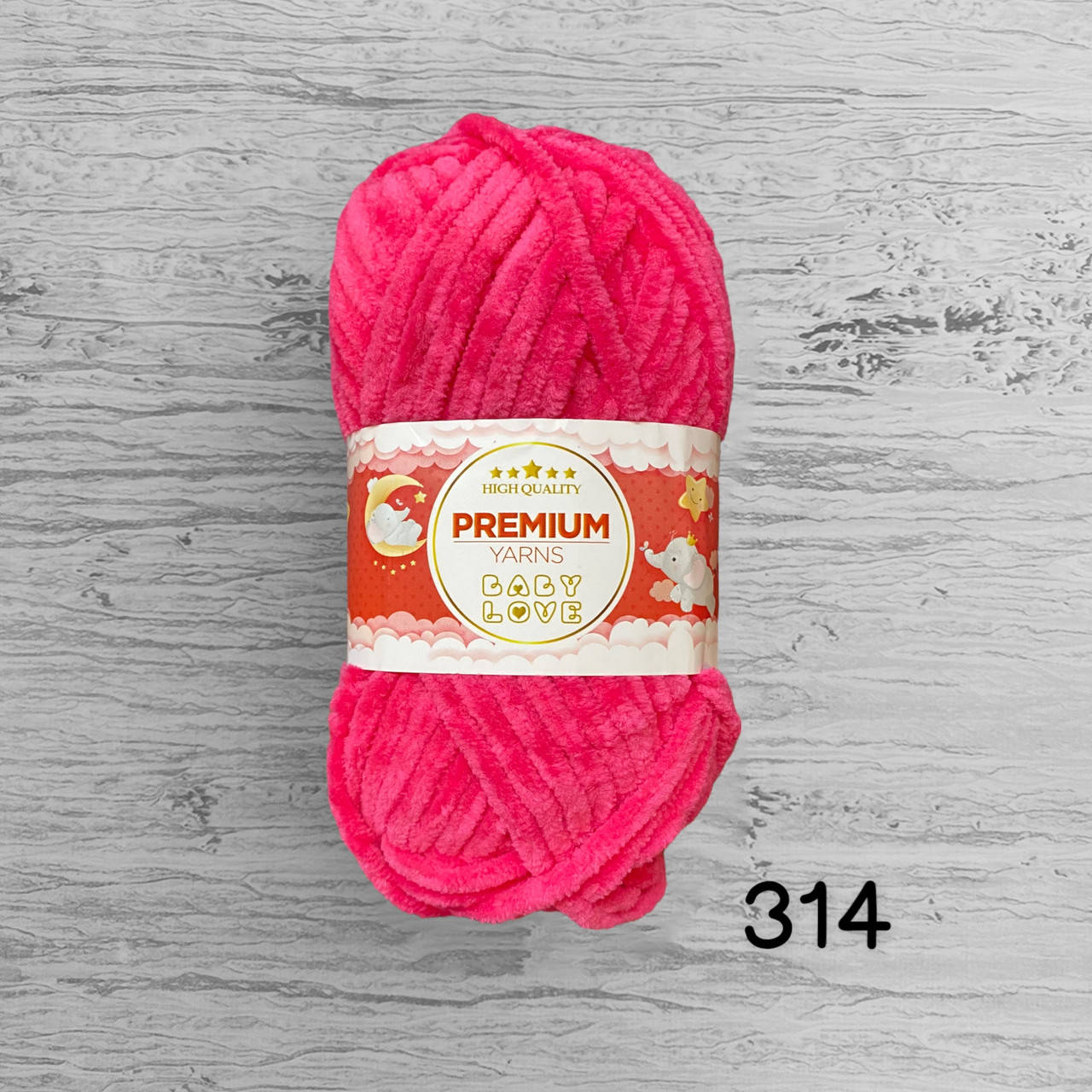

Плюшевая пряжа Premium Yarns Baby Love / Премиум Ярнс Беби Лав. 314, малинах