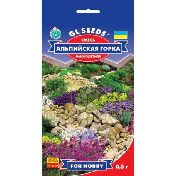 

Семена Цветочная смесь Альпийская горка 0,5 г, GL Seeds