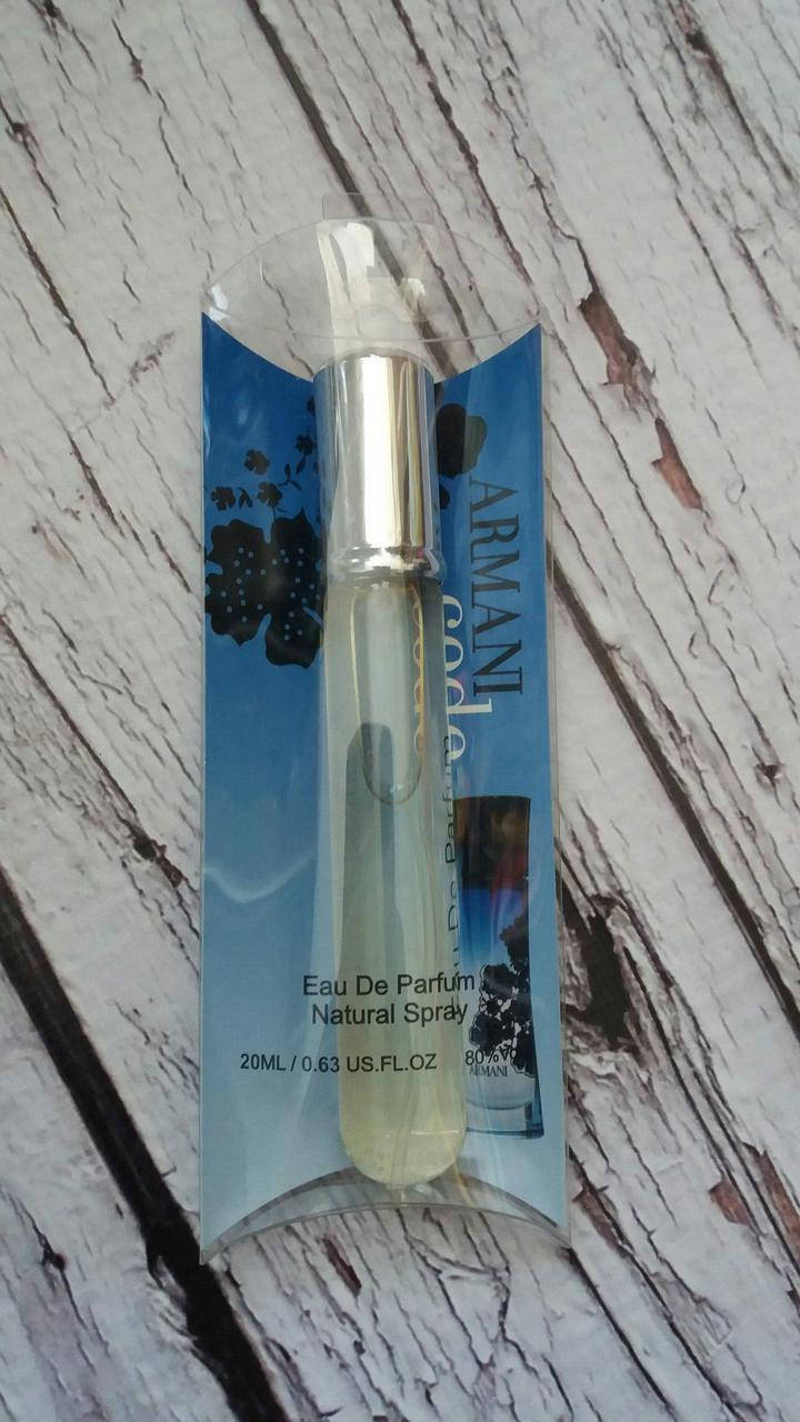 

Туалетная вода спрей Giorgio armani "Code pour femme" 20ml